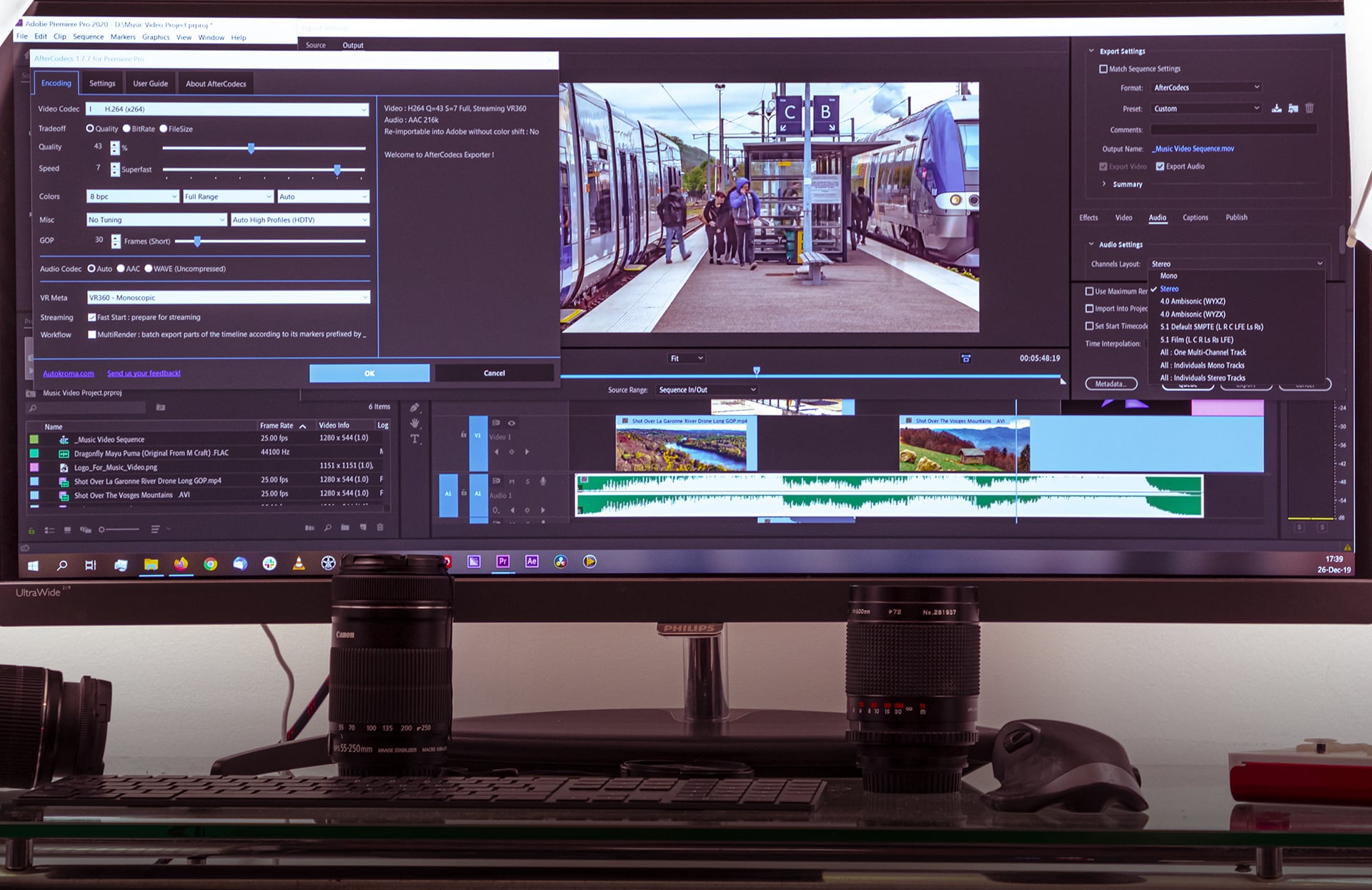 Adobe Media Encoder 2025