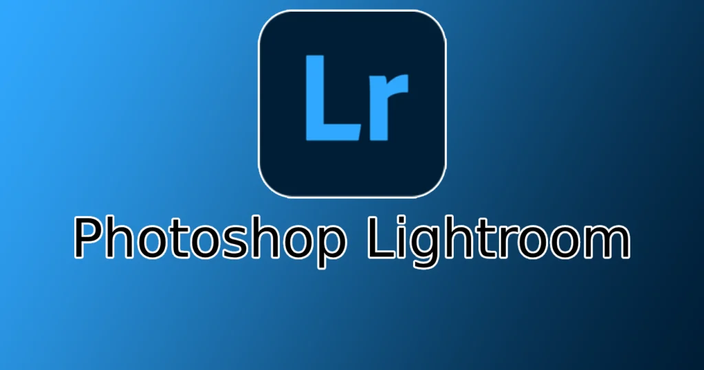 Photoshop Lightroom 2025 Full Mega Gratis MediaFire