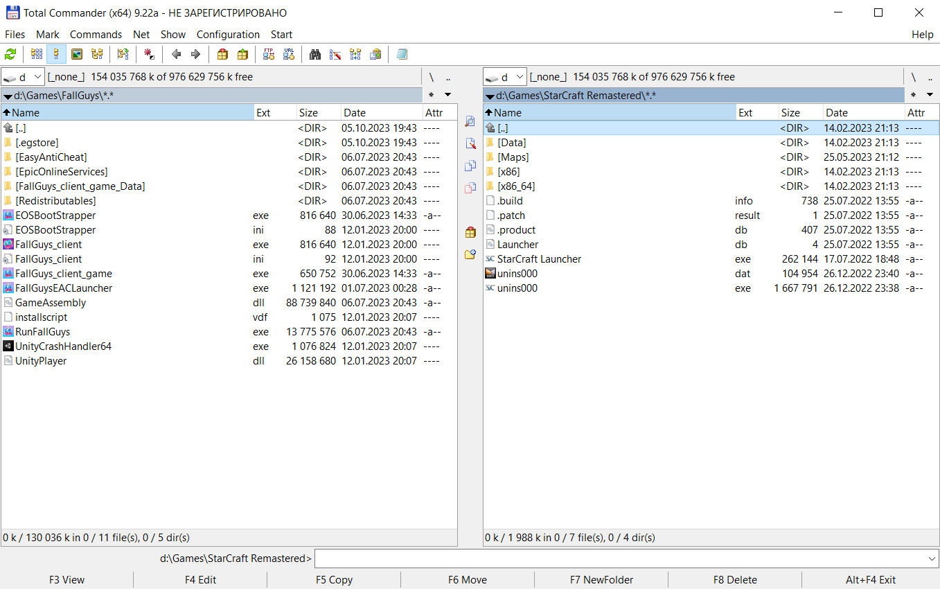 Total Commander 2024